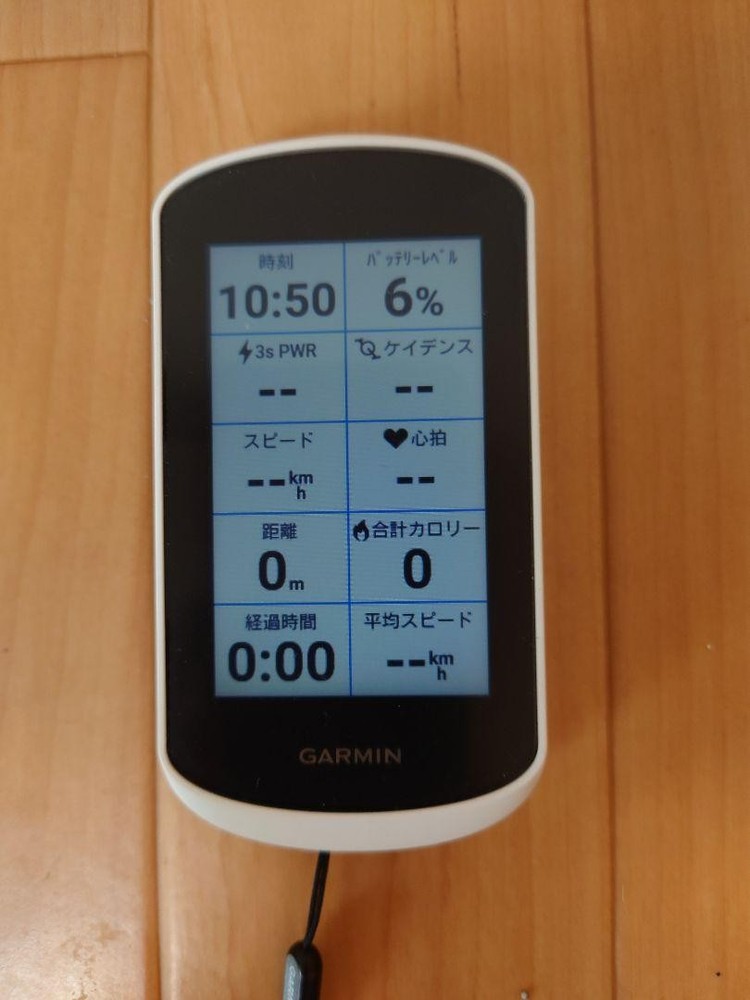Garmin Edge Explore 2 GPS Bike Computer with Mapping