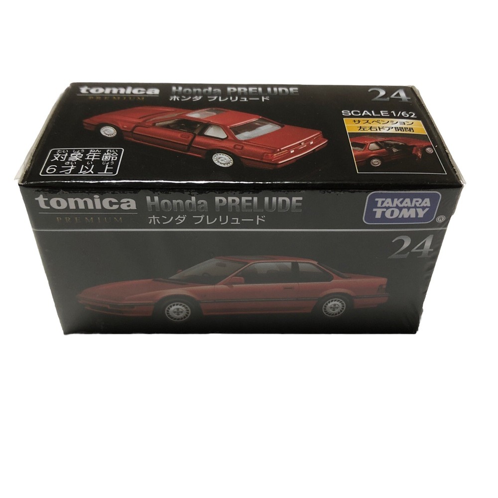 Tomica Premium #24 HONDA PRELUDE 1/62 Scale Diecast Car Takara Tomy NEW IN BOX