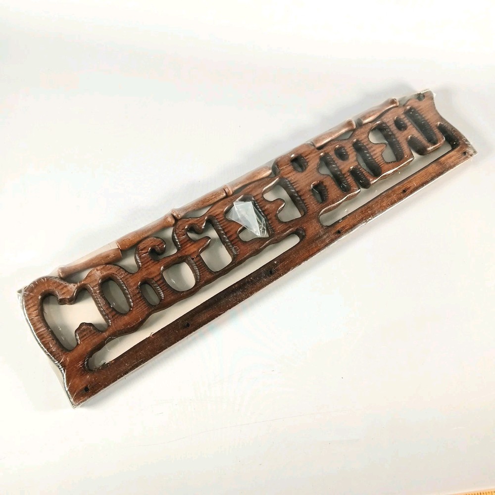 Vintage Coffee Break Wood Wall Coffee Mug Holder Brown 6 Pegs Kitchen Decor
