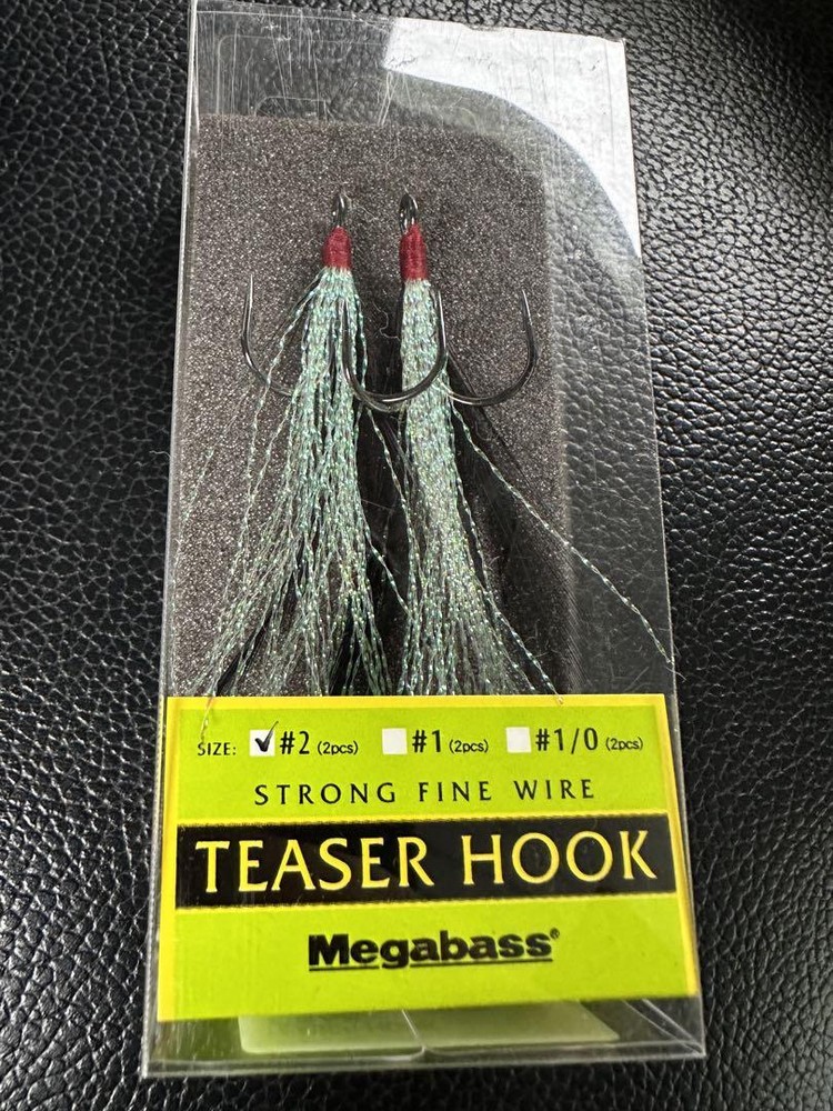 Fishing Lure Megabass Teaser Hook 2 Feather