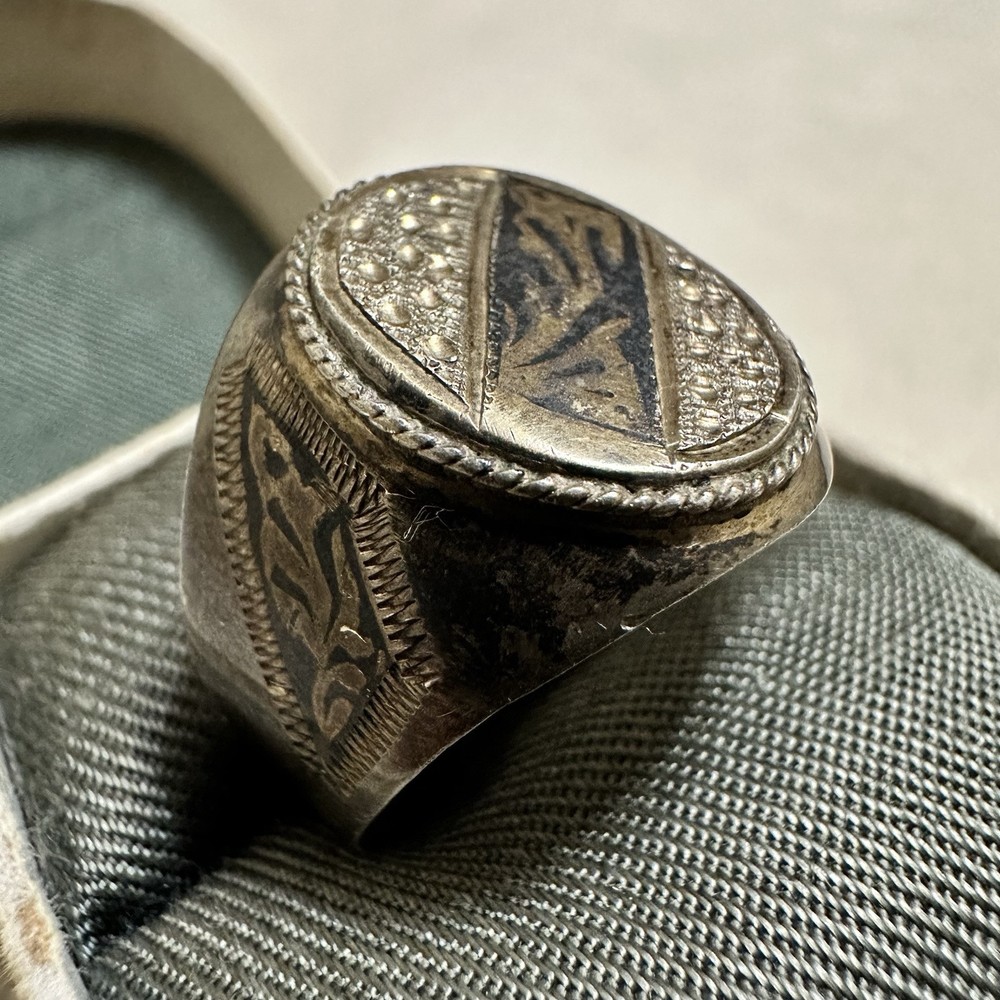 Vintage Carved Silver 916 Stamp Ring Men's Jewelry