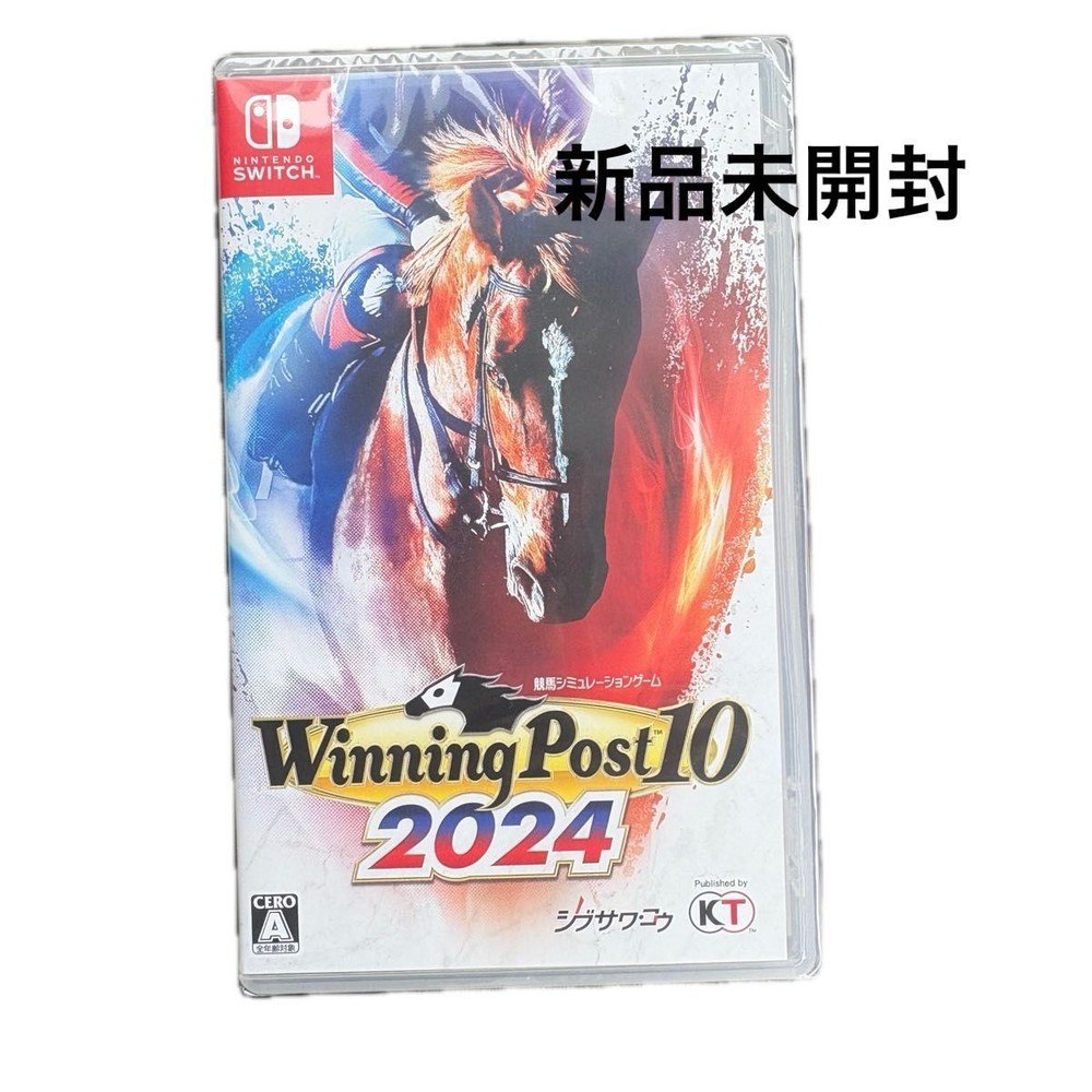 New and unopened Winning Post 10 2024 Switch