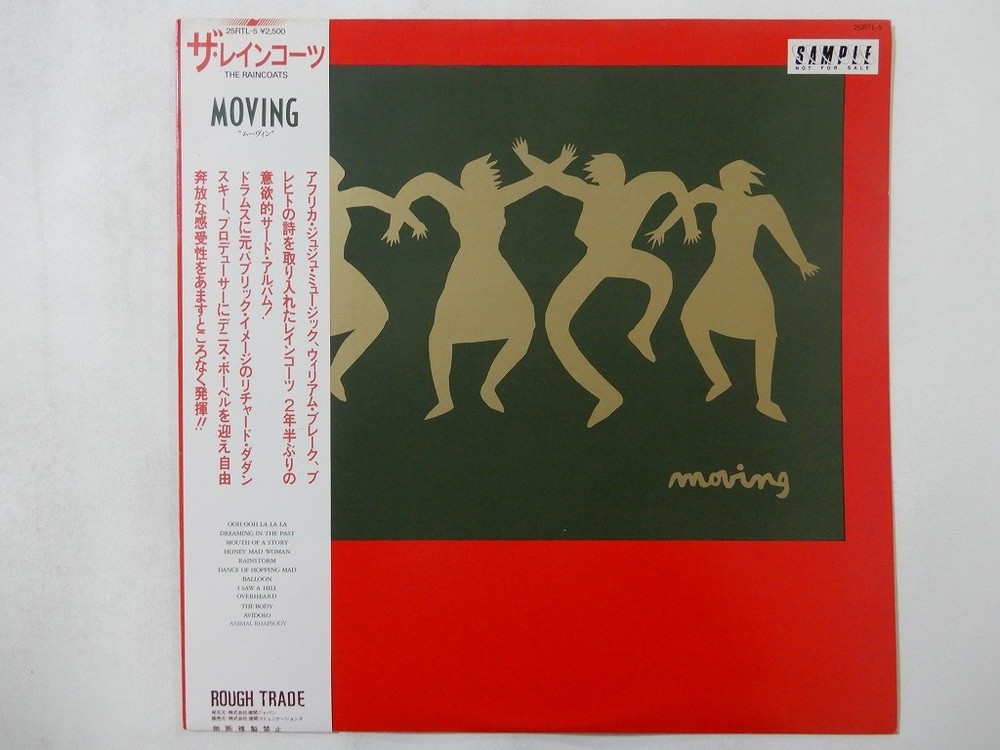 The Raincoats Moving Rough Trade 25RTL-5 Japan promo VINYL LP OBI