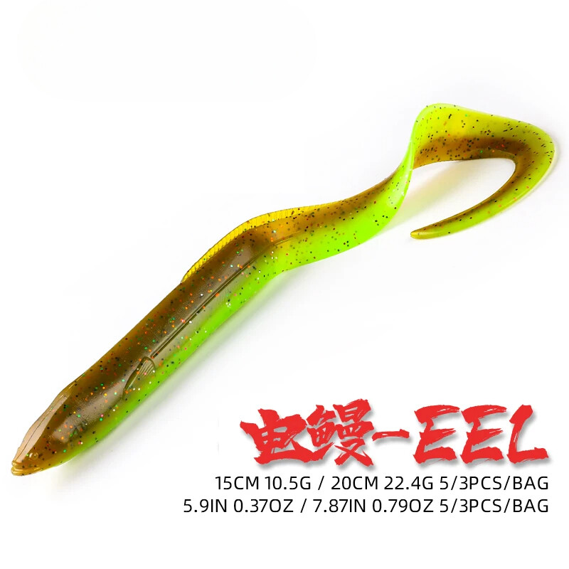 Soft Lures Artificial Lures Fishing Worm Silicone Bass Pike Minnow Swimbait New