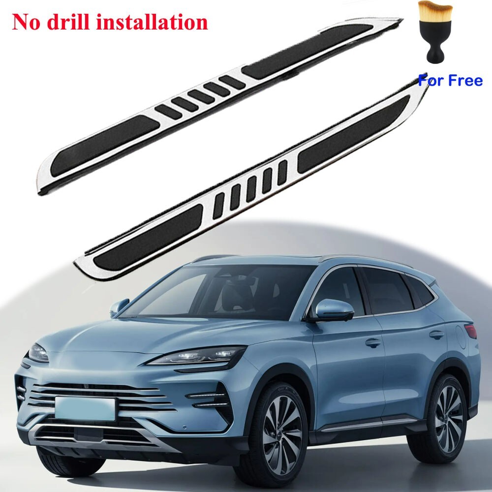 2023-2024 BYD SONG Plus dmi Running Board Side Step Nerf Bar Fit