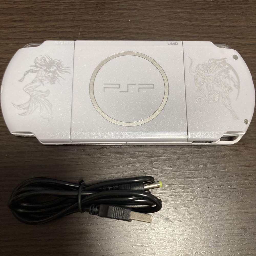 PSP 3000 Final Fantasy Dissidia 20th Anniversary Limited Edition Tested