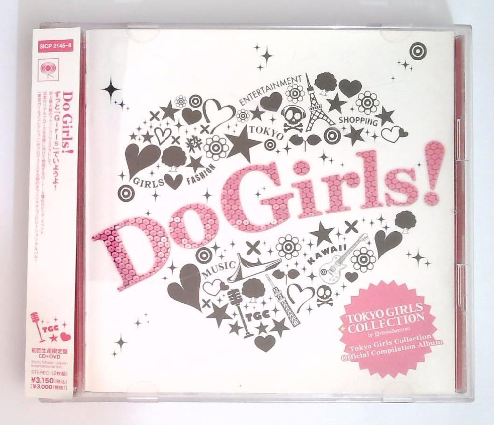 Bangles – Eternal Flame ~ Perfect Best SICP 2154-5 JAPAN CD+DVD Stereo OBI