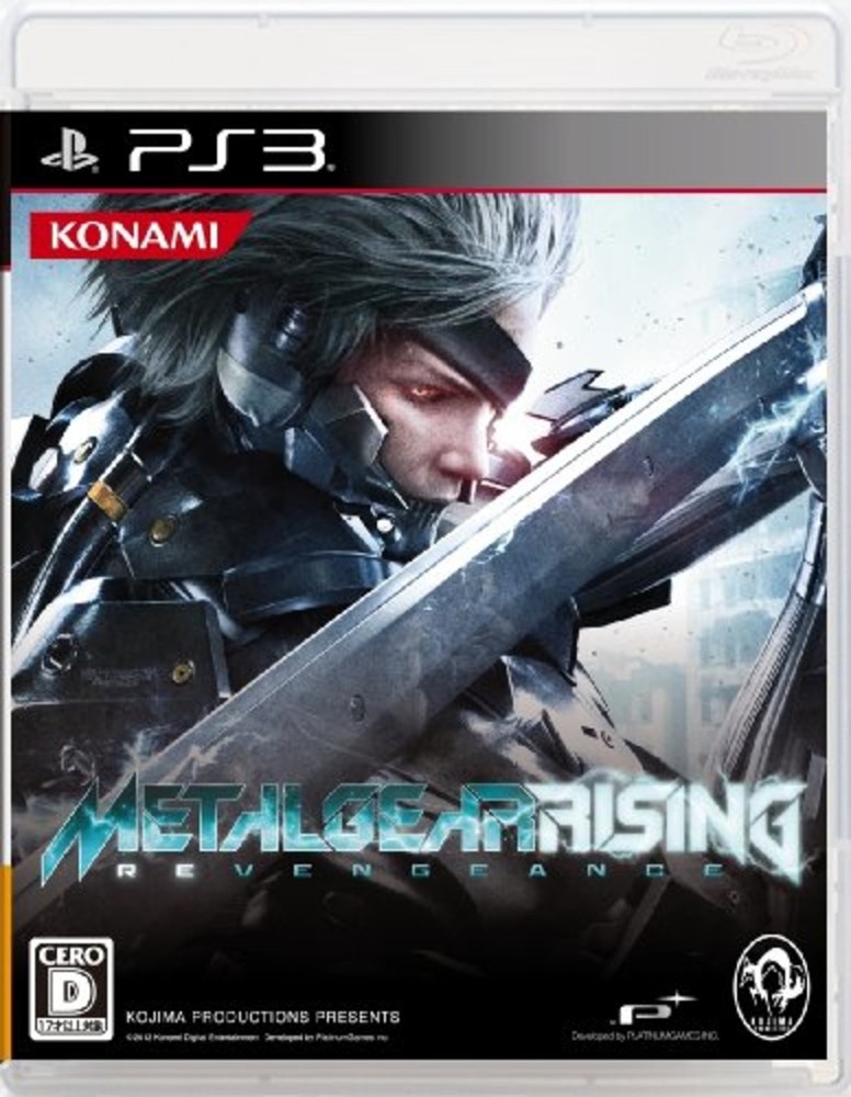 Metal Gear Rising Revengeance PS3 Japanese Version 2001