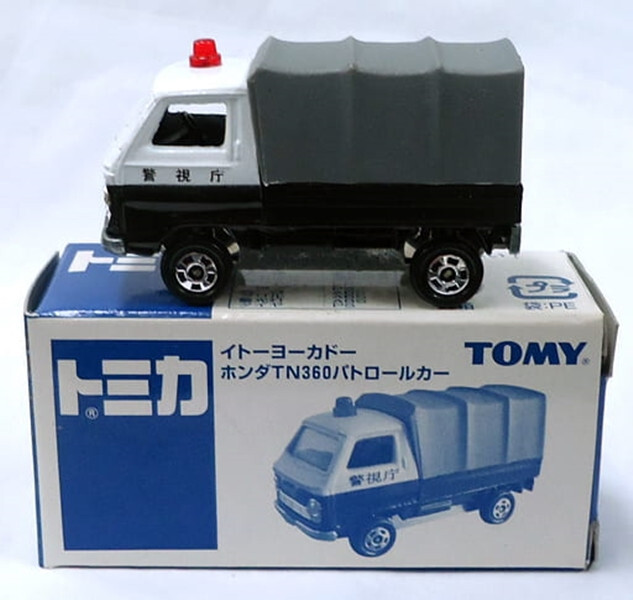 Tomy Tomica Honda TN360 Police Car 1:54 (RARE MADE IN JAPAN)