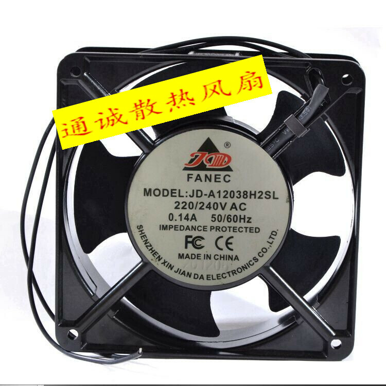 FANEC JD-A12038H2SL 220/240V 0.14A cooling fan cabinet fan #A6-4