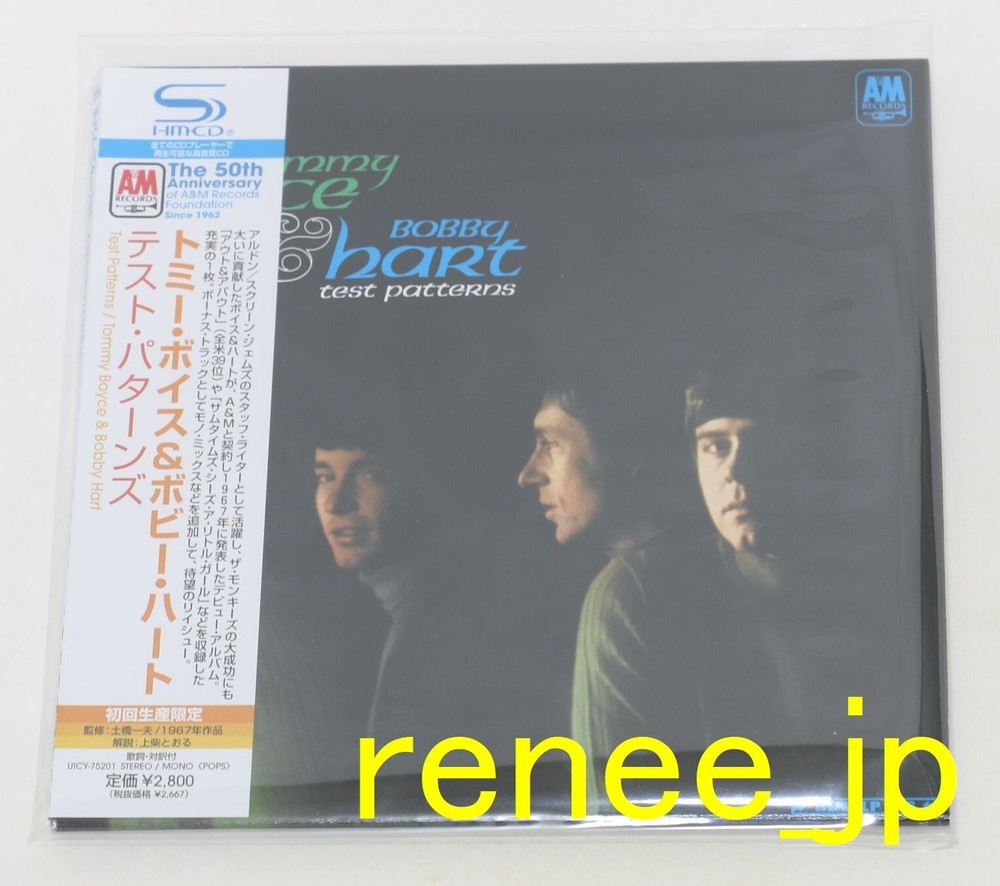 Tommy Boyce & Bobby Hart / Test Patterns JAPAN Mini LP SHM-CD w/OBI UICY-75201