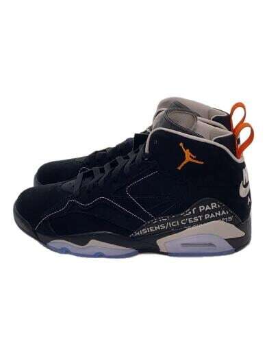 Nike Paris Saint Germain X Jordan 27.5Cm Blk FVW78