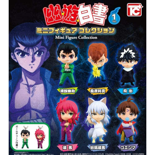 Yu Yu Hakusho Mini Figure Collection Mascot Toys Cabin 1.5-Inch Key Chain
