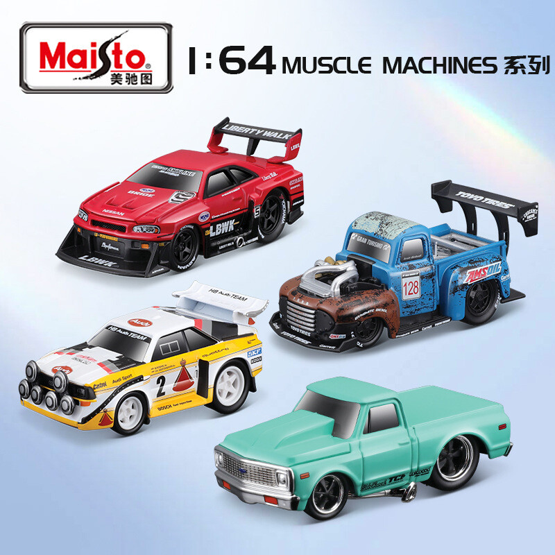 Car Ferrari Toy Diecast Scale Ford Nissan Maisto Vehicle Model 1:64 Alloy