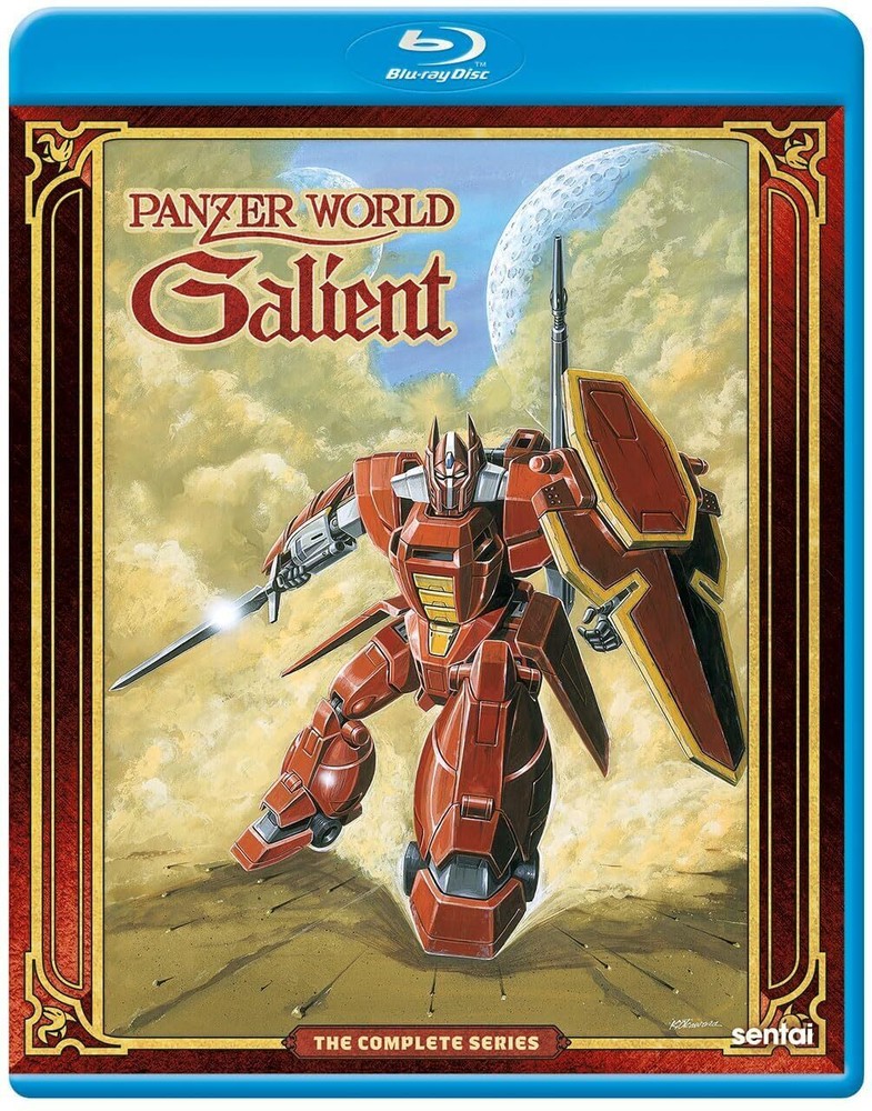 PANZER WORLD GALIENT: COMPL... PANZER WORLD GALIENT: COMPLETE SERIES Blu-Ray NEW