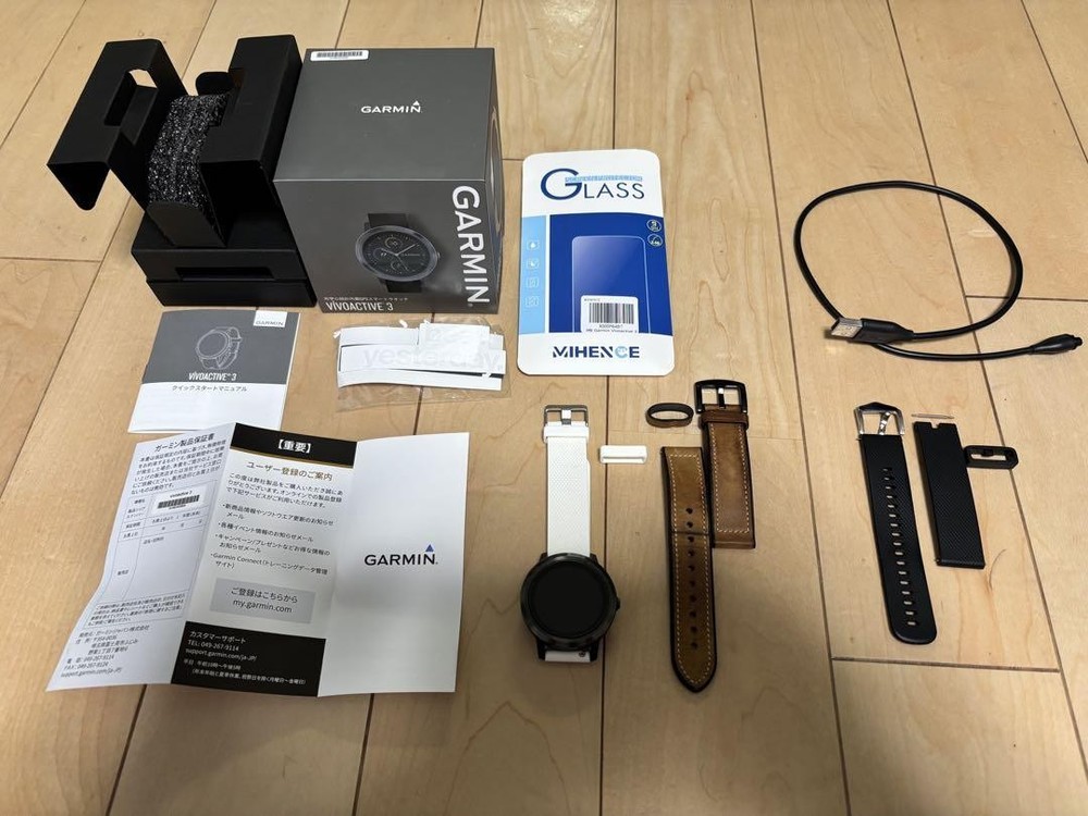 Garmin Vivoactive 3 Smartwatch Main Unit with Replacement Band