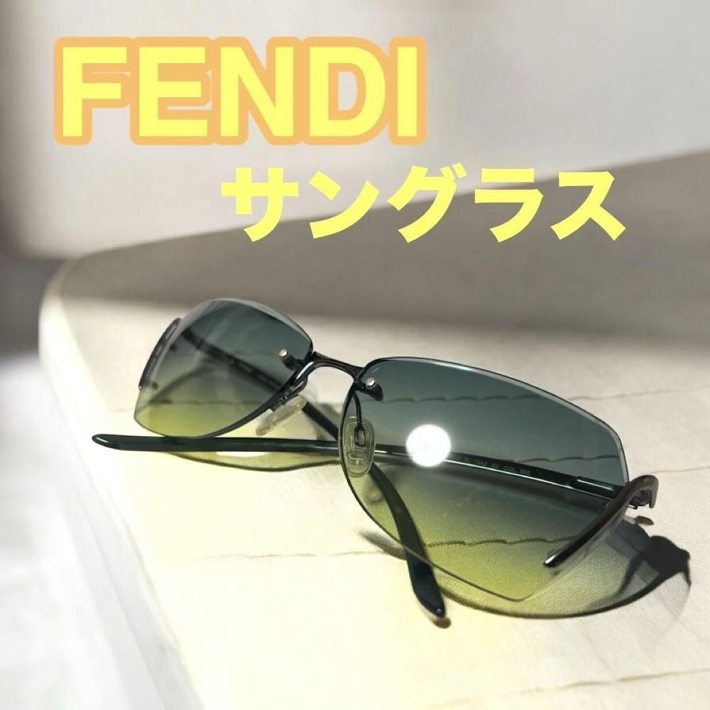 Fendi SL7342 Men's Sunglasses Green-Yellow Gradient Lens Italy Made Pre-Owned