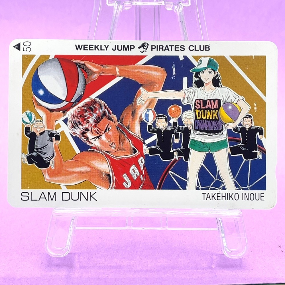 Slam Dunk Phone Card Weekly Jump Exclusive 1994 Takehiko Inoue Collectible