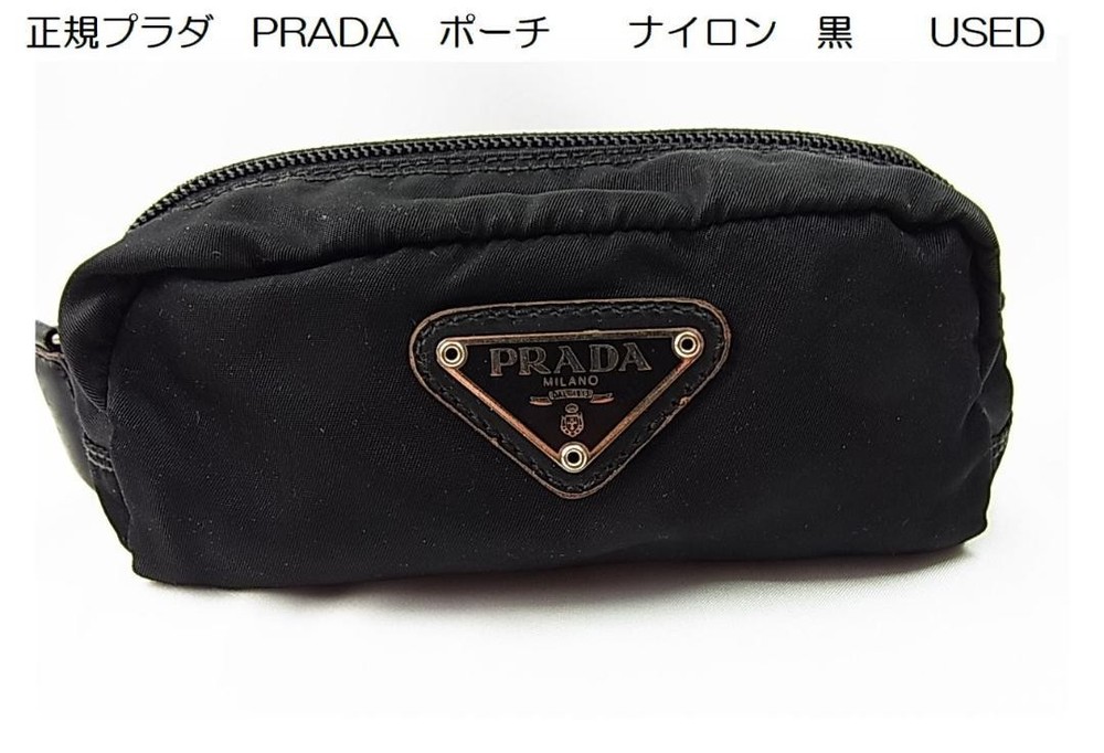 Prada Black Nylon Pouch Pre-Owned QH816772