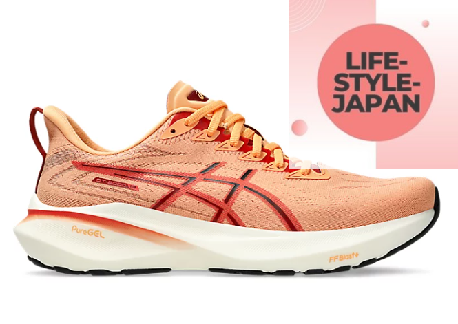 ASICS GT-2000 13 1011B861 800 Faded Orange/Desert Red Men Running Shoes