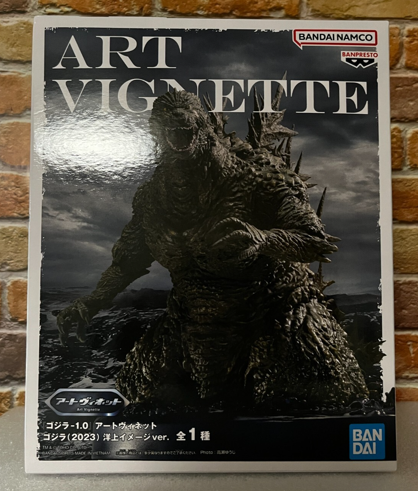 Godzilla BANPRESTO Japan Art Vignette Figure Ocean Image Version